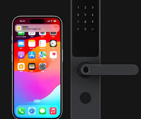 泸溪iPhone维修站分享在iPhone上使用家庭钥匙开启智能门锁 