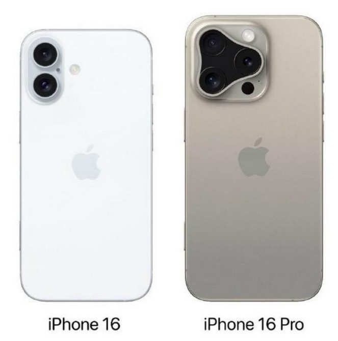 泸溪苹果16维修网点分享iPhone16系列提升明显吗 