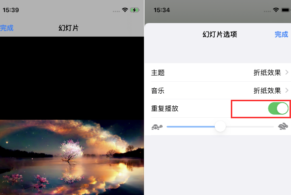 泸溪苹果14维修店分享iPhone14相册视频如何循环播放