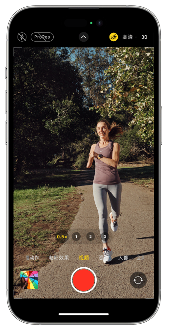 泸溪苹果14维修店分享iPhone 14 机型使用“运动模式”拍摄更稳定的视频 