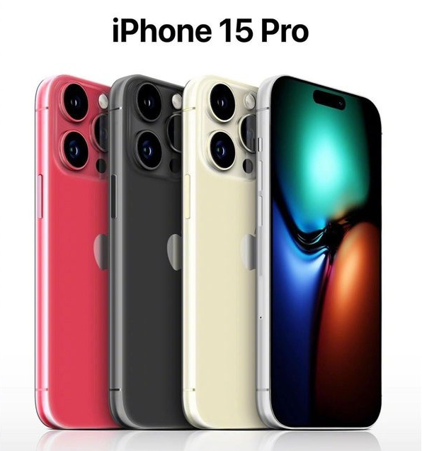 泸溪苹果维修网点分享iPhone 15 Pro长什么样 