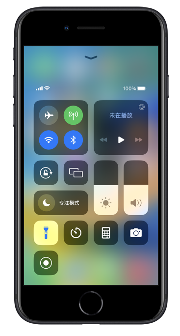 泸溪苹果14维修分享苹果iPhone 14 Pro手电筒开启方法 