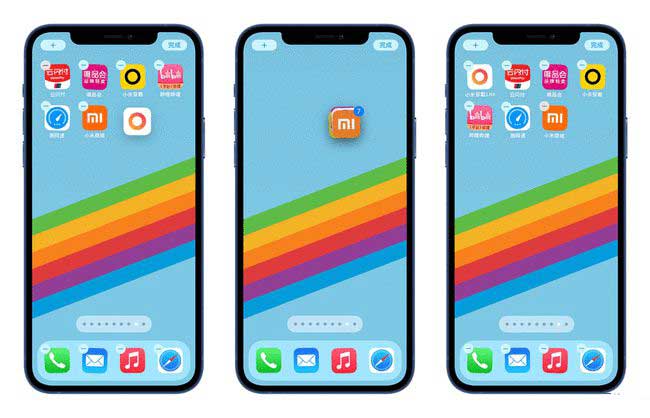 泸溪苹果手机维修分享iPhone 12如何批量移动 App 图标 