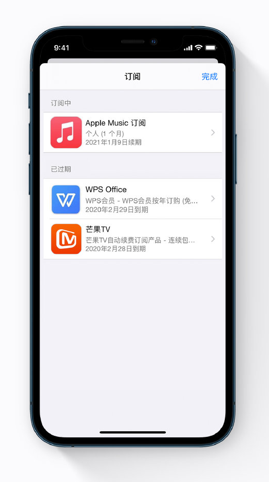 泸溪苹果手机维修分享小技巧 