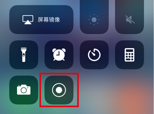 泸溪苹果手机维修分享iPhone12录屏方法教程 