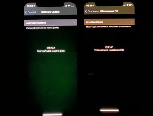 泸溪苹果手机维修分享iPhone12问题汇总 
