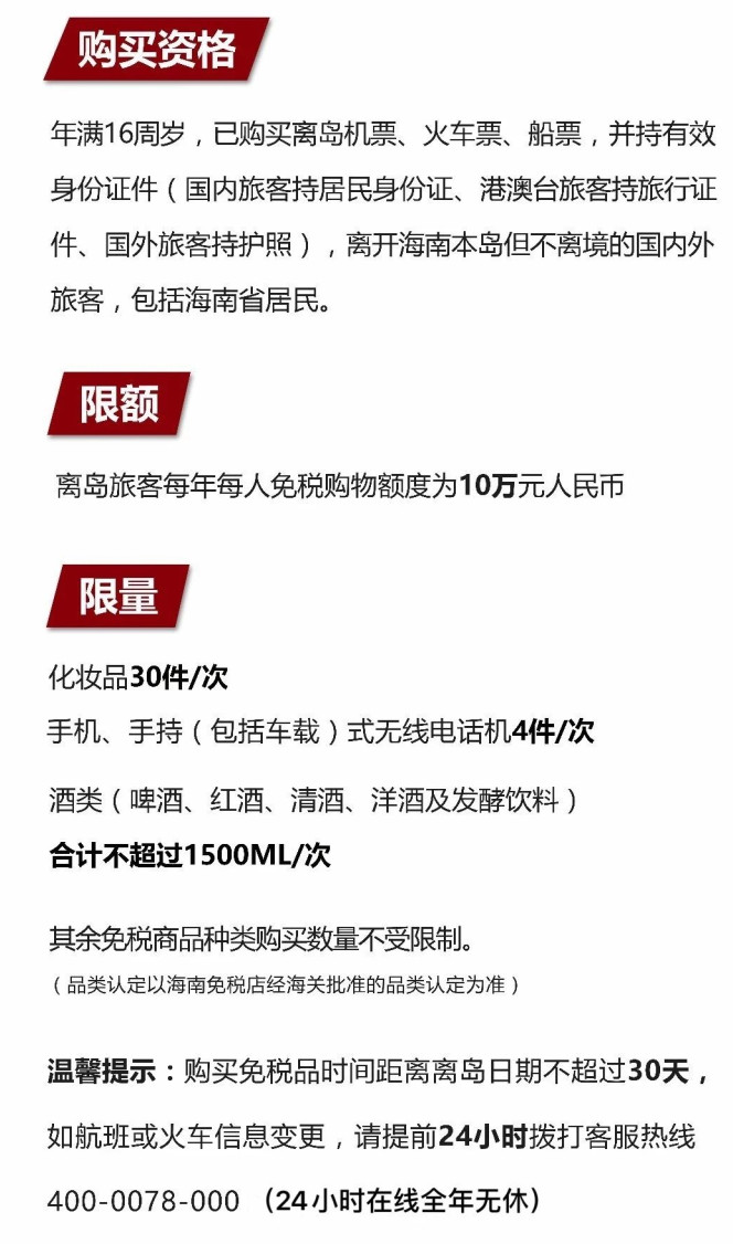 泸溪苹果手机维修分享琼版 iPhone 12 售价 4784 元起，如何才能买到 