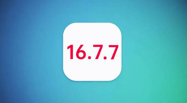 泸溪苹果手机维修分享iOS 16.7.7正式版升级_iOS 16.7.7 正式版一键刷机教程 