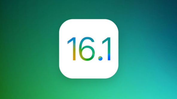 泸溪苹果手机维修分享iOS 16.1 RC版升级_iOS 16.1 RC版一键刷机教程 